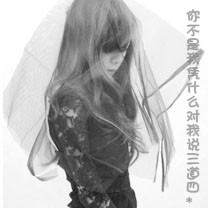 御龙江湖游戏(暂未上线)v1.0.2 安卓版